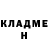 MDMA кристаллы Nader Salameh