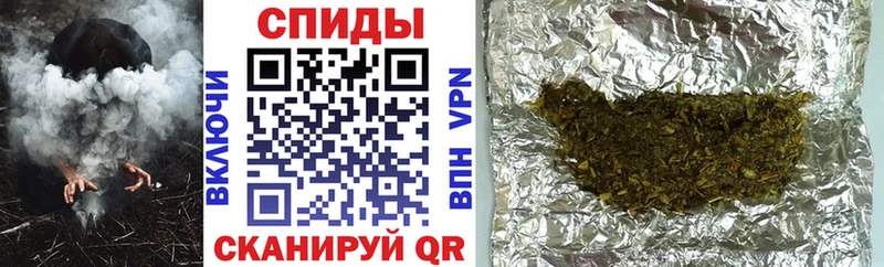 mega как войти  Орлов  БУТИРАТ Butirat 