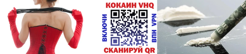 kraken сайт Орлов КОКАИН FishScale