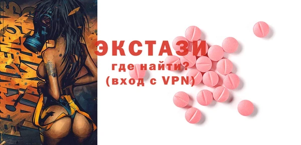 кокаин перу Навашино