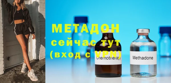 MESCALINE Алзамай