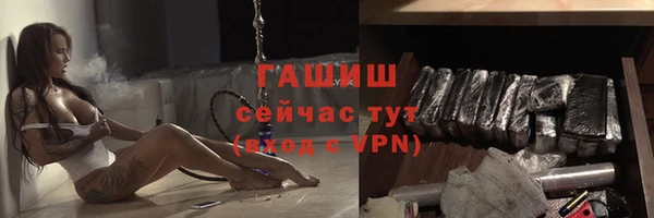 хмурый Наволоки
