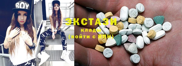 MESCALINE Алзамай