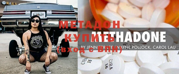 MESCALINE Алзамай