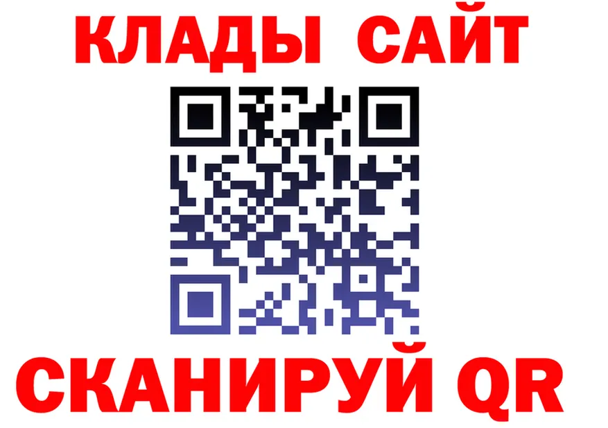 Canna-Cookies конопля как зайти сайты даркнета гидра Орлов