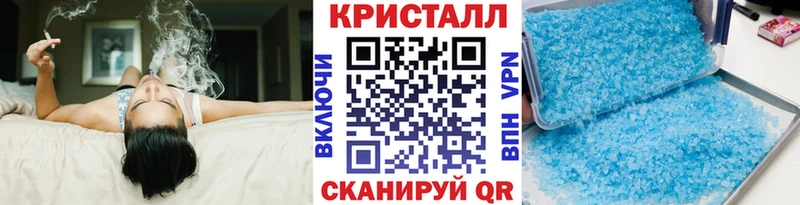 KRAKEN сайт  Орлов  Первитин мет  как найти закладки 