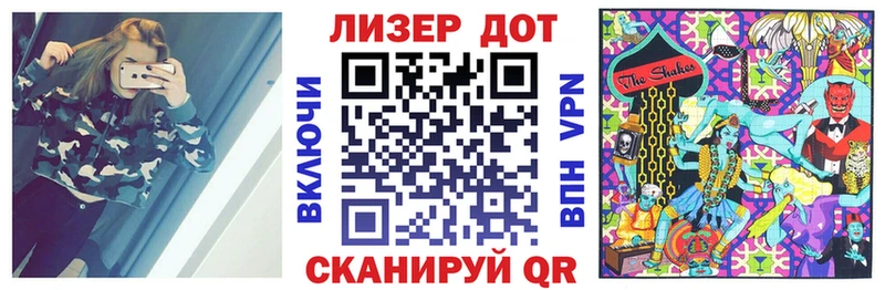ссылка на мегу зеркало  Орлов  Наркотические марки 1,8мг 