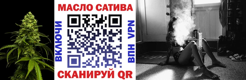 KRAKEN маркетплейс  Орлов  Дистиллят ТГК вейп с тгк 